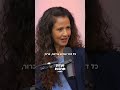 "גם אני רוצה שישמעו אותי": אלינור אהרון על סערת ליאת אחירון