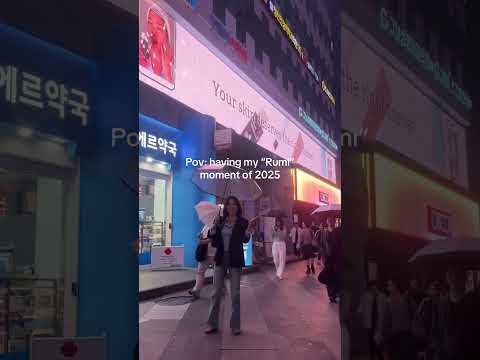 So surreal seeing my face up in Gangnam Square!! #rejuall #eunisoo