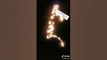 اسم سوسو كتير كيوت 