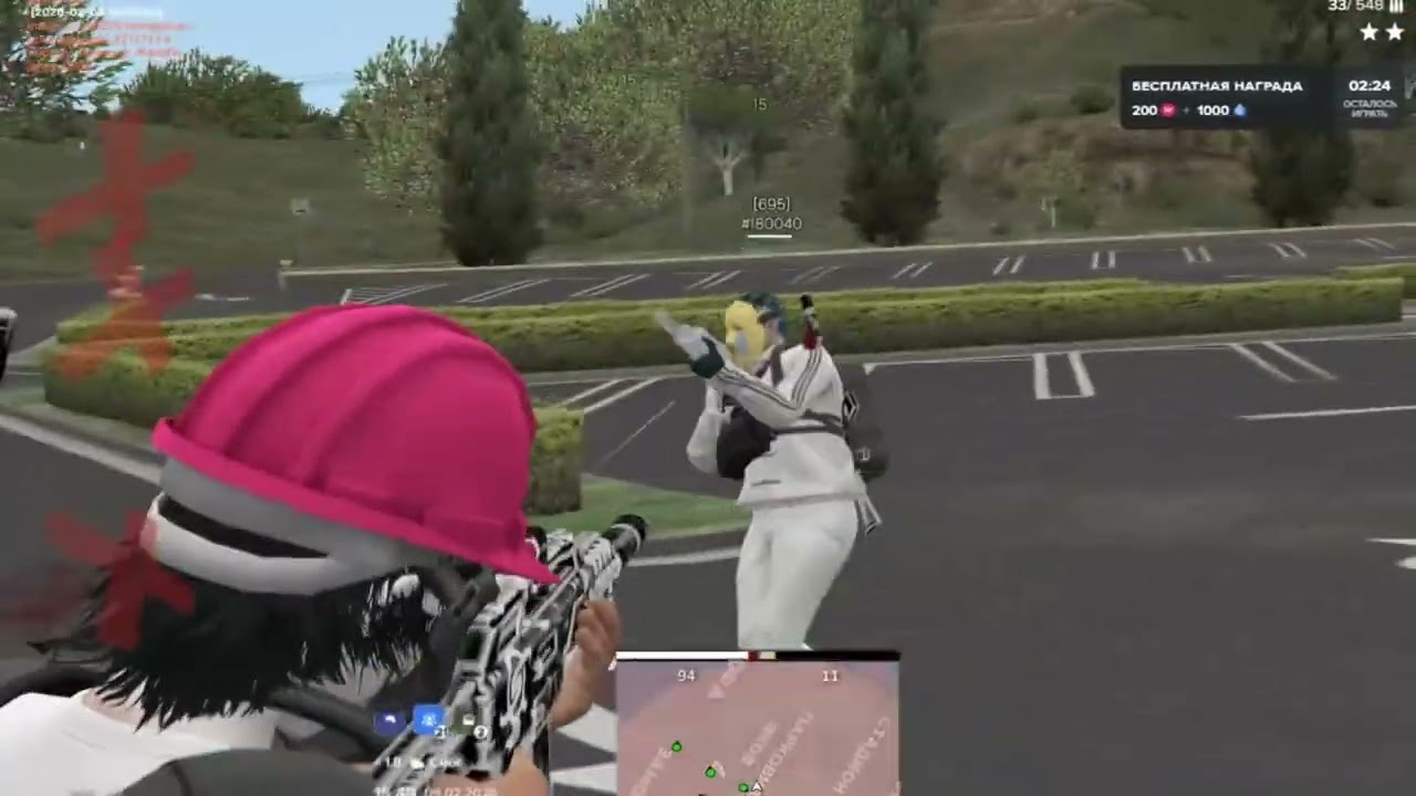 Requiem || majestic rp