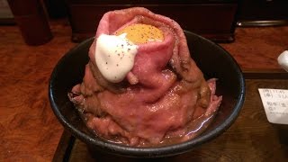 Towering Roast Beef Bowl: Roast Beef Ohno Akihabara (in Tokyo)