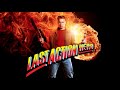 Last action hero 1993 rare promo trailer reel from columbia pic  schwarzenegger  john mctiernan