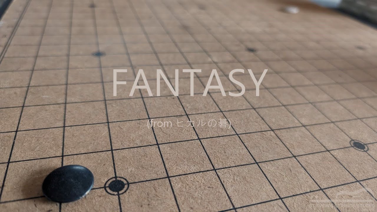 ［小提琴譜 | 吉他譜 | DTXMania］FANTASY - 片瀬那奈