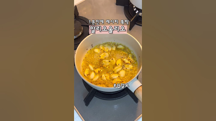 #알리오올리오 황금레시피ㅣ버터, 굴소스 오일파스타 #초간단레시피