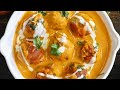 Malai kofta recipe please subscribe tayyaba khan food secrets shorts