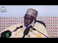 007 Ramadan Tafsir 2026 Asubah
