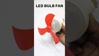 💡खराब led bulb से mini fan बनाए 🔥✅ mini fan 🪭 #shorts #ytshorts #youtubeshorts #viralshort 🚦