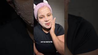 Day 11 of my journey to clear skin “without filter” #skincaretips #30dayschallenge #glowingskin