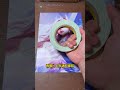 有手就会,10元成本教你做超绝闪粉画 I Draw A Diamond Art With Glitters?
