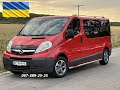 | ПРОДАЖ | Opel Vivaro 2013p. (2.0\115л.с) Оригінальний Passenger LONG