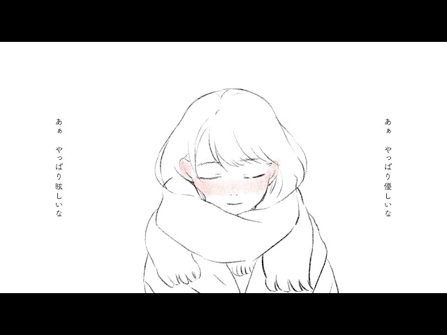 足立佳奈 『話がある』 Music Video イラストVer.（Illustration by ゆの） class=