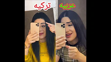 اجمل اغنيه تركيه بصوت فتاة تركيه 2020 اغاني تركيه حزينه 2020 اغنيه تركيه حزينه مترجمه اغنيه تركيه حب 