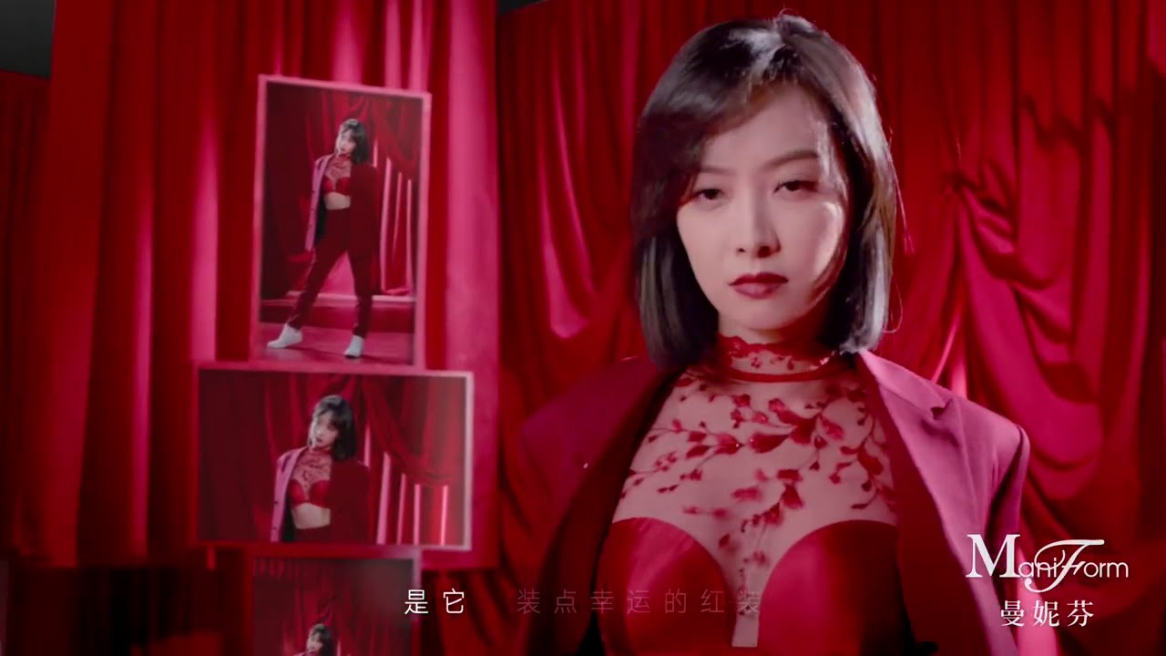 [ENG/ESP SUB] Victoria Song ad for Maniforn (191222)