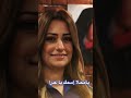 يامحلا إسمك ماري لميع يامحلا إسمك ماري لميع