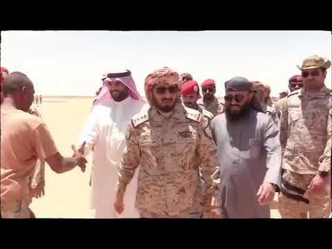 شاهد العرض العسكري قوات درع الوطن بحضور وفد سعودي الى جانب العميد بشير المضربي القائد