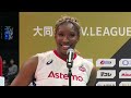 【2024/12/1 ハイライト】2024-25 大同生命SV.LEAGUE WOMEN 第8節 GAME2  SAGA久光 vs Astemo