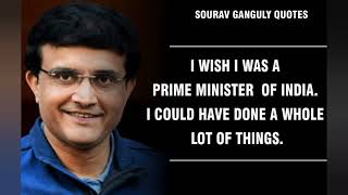 Saurav Ganguli motivational quotes