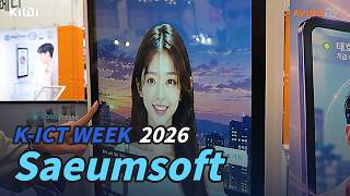 [K-ICT WEEK 2026] AI Bus Information Kiosk with Voice Q&A — 'Seum Soft' screenshot 4