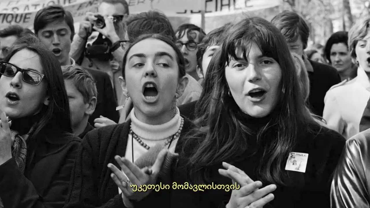 Student protest march promo