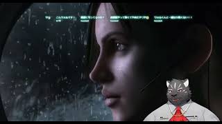 【ゲーム配信】BIOHAZARD REVELATIONS No.1【Vtuber/シモン・ウォルフ】