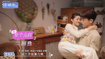 Hậu Trường Tôi Có Thể Gặp Được Cứu Tinh | Cảnh bế công chúa cực hài hước của Lục viện trưởng