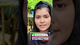 আজ যদি বাবা বেঁচে থাকত তাহলে যৌতুক দিয়ে বিয়ে দিত #weddingvideography #destination