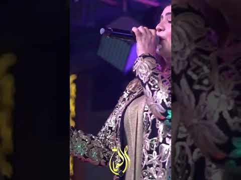 الفنانه غزلان قاعه السحاب الملكيه سامحيني