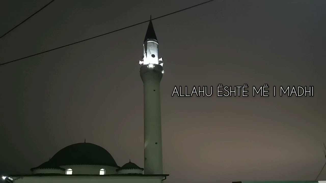 Florim Zejnullahu - Ezani i Sabahut