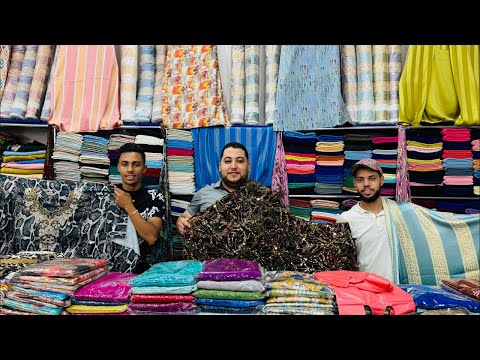 06 42 64 42 85 الصدمة في الأثمنة واوو غير 15 درهم عند أثواب ريزو