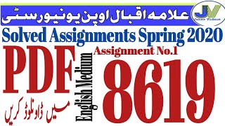 AIOU 8619 English Medium solve assignment spring 2020 pdf free download by Joher Videos