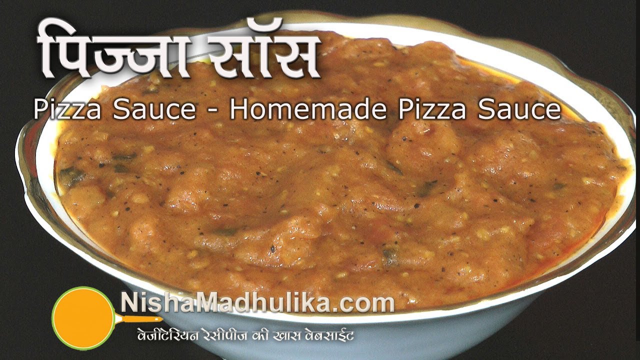 Pizza Sauce Recipe | Homemade Pizza Sauce | Nisha Madhulika | TedhiKheer