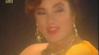 Nazan Şoray - Elemtere Fiş