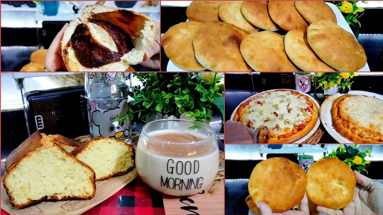 مخبوزات وبيتزا احلى من الجاهز هتبقى أستاذة فيهم تعالى شوفى طريقه الصح 🫶