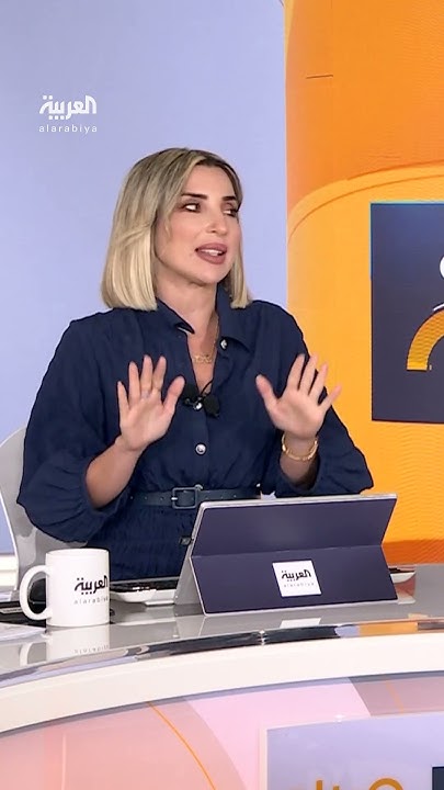    - :       
 - نشر قبل 16 دقيقة