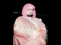       3 3  الشيخ علي جابر القرآن كامل 