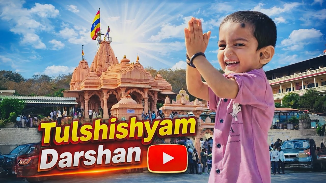 Tulsishyam Darshan with Shivansh Ladumor | Gir Forest Temple Vlog Gujarat