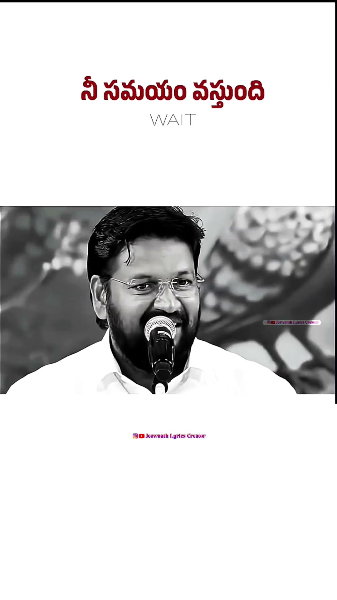 📀యేసయ్య కీర్తనలు🎙 - ShareChat