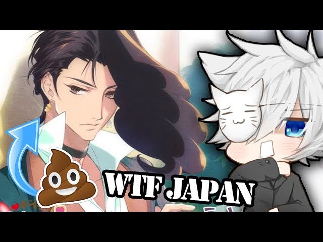 Poop Otome Game Tweet Goes Viral, Turns Out Crappy Ikemen Is A Thing