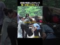 道端で妊婦が果物をこぼしたら?| 社会実験