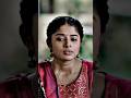 Comrade Aapse Ek #love #shortvideos #shorts #viral #edits #status