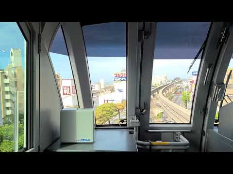 ゆいレール◎ 【正面展望】小禄駅➡️赤嶺駅