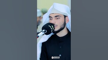 تلاوة هادئة للقارئ علي التركماني جمال لا توصف