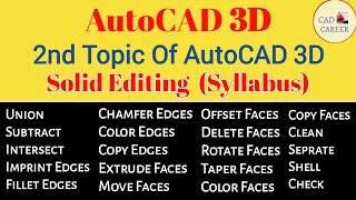 Autocad 3D Solid Editing || Solid editing Command || Solid Editing in Autocad 3D