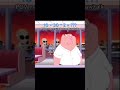 Relatable 💀🙏🏻🙏🏻😭😭 #funny #viral #shorts #meme