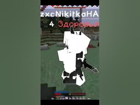 Лёгкий крушак😏 - YouTube