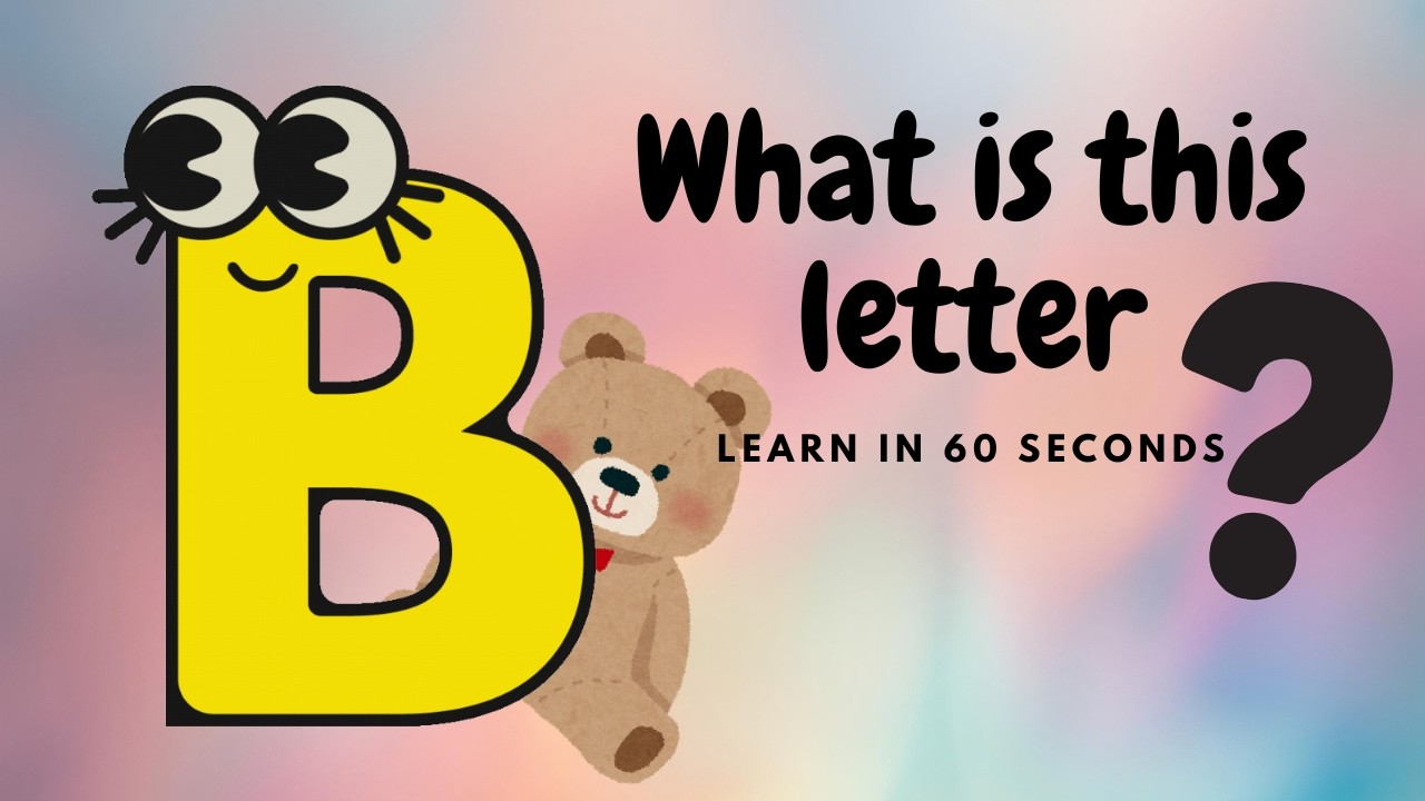 Learn letter B in a fun and easy way! 🎉| Letter B sound and Phonics ...