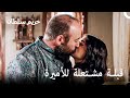 نساء السلطان سليمان 52 الأميرة تسحر سليمان حريم السلطان نساء السلطان سليمان 52 الأميرة تسحر سليمان حريم السلطان