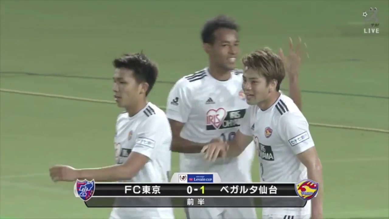 公式 ゴール動画 オウンゴール 仙台 30分 fc東京vsベガルタ仙台 jリーグybcルヴァンカップ グループステージ 第6節 18 5 16 Youtube 公式 ゴール動画 オウンゴール 仙台 30分 fc東京vsベガルタ仙台 jリーグybcルヴァンカップ グループステージ 第6節 18 5 16 Youtube