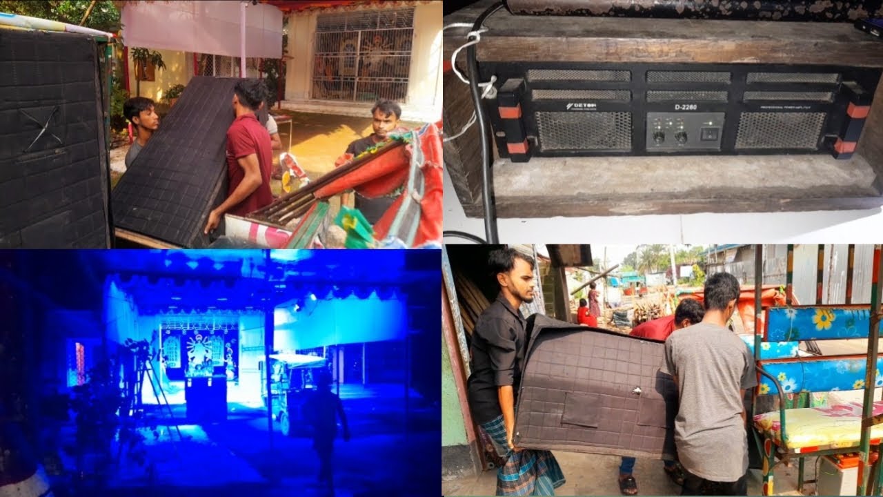 Durga Puja Special ডিজে সাউন্ড Rcf King  দূগা পুজার প্রগরাম Bai Bai Sound