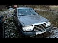 Starting 1989 Mercedes-Benz w124 300D After 3 Years